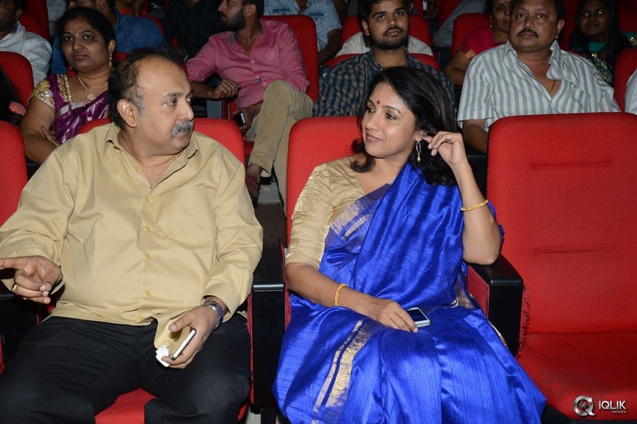 Loafer-Movie-Audio-Launch